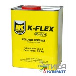 Клей K-FLEX K-414 (2,6л)